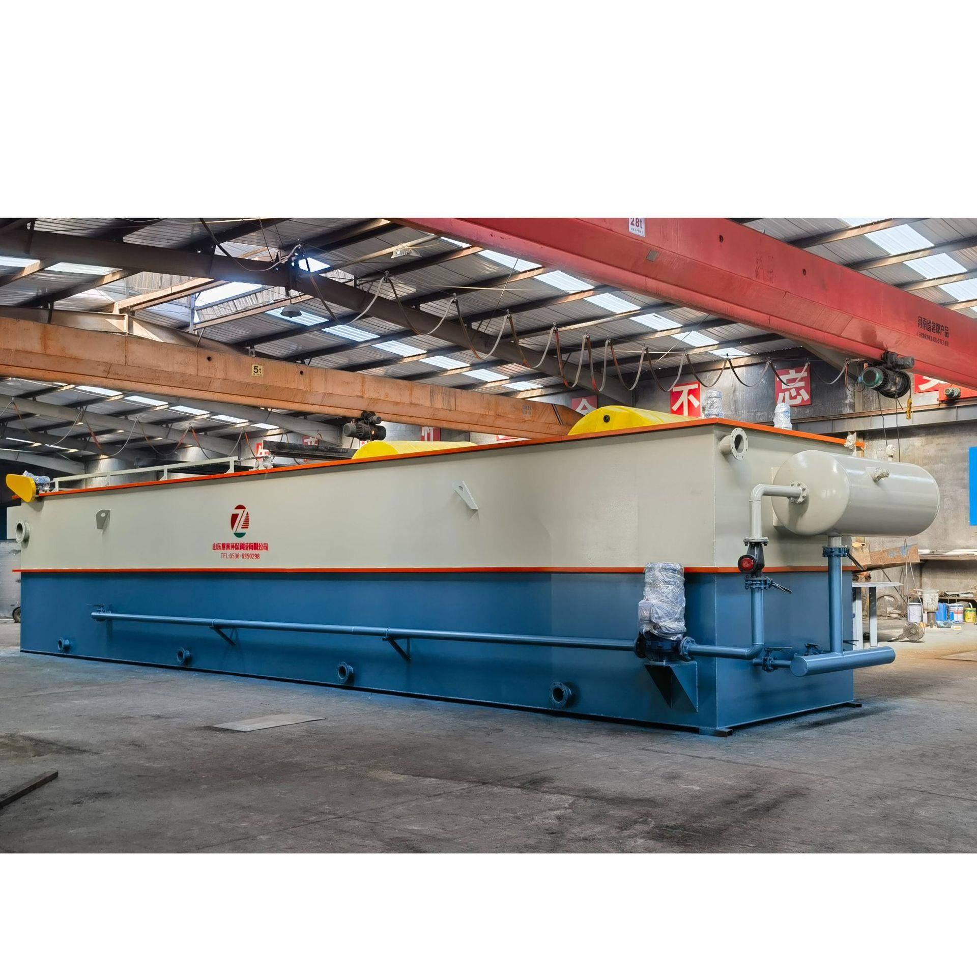 溶气气浮机污水处理设备农村食品养殖场废水处理一体机厂家