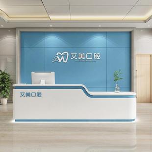 医院护士站前台预检分诊台口腔诊所吧台卫生院导医台导诊台展台