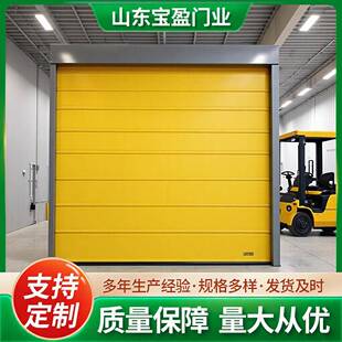 厂房柔软升降门PVC快速堆积门透明软帘门自动感应高速电动卷帘门
