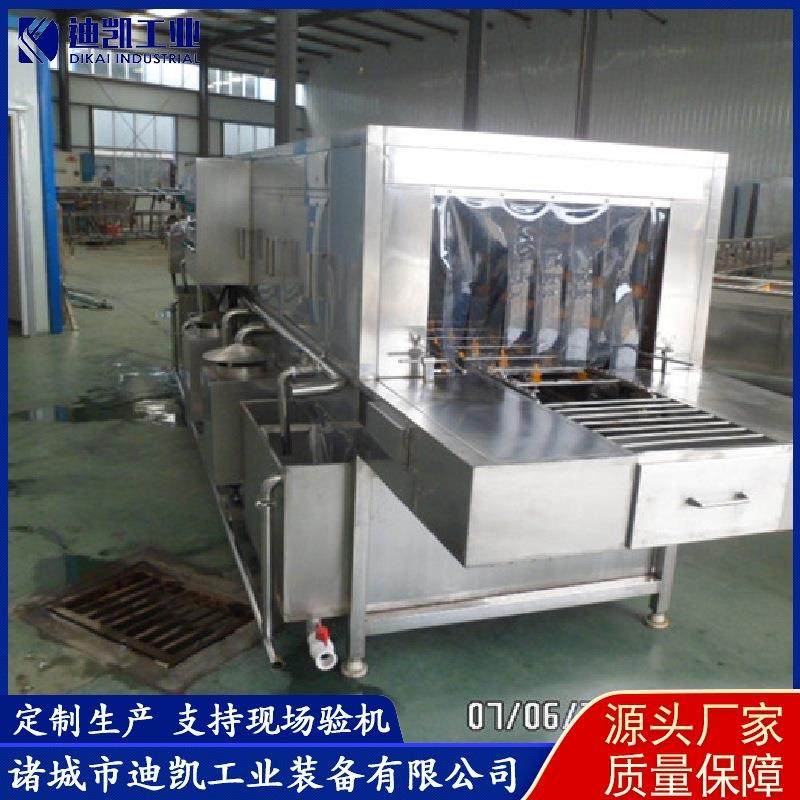 厂家供应肉串鸡蛋筐清洗机设备塑料筐清洗机周转筐清洗机设备,五金/工具,环卫车/保洁车/清扫车,淘宝优惠券,粉丝福利购,淘宝优惠卷