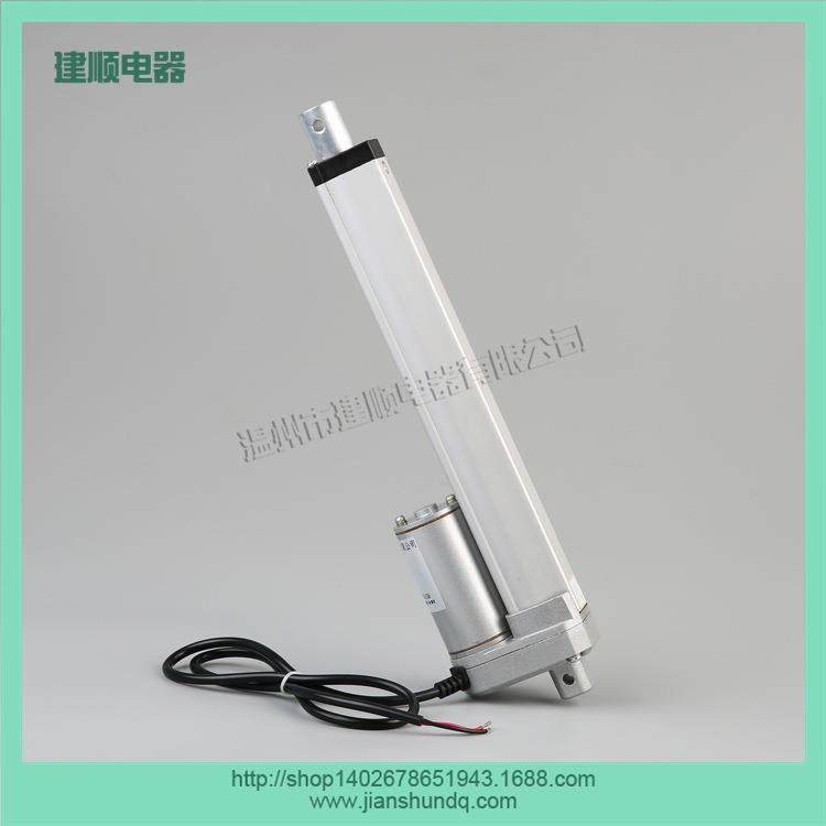 电动推杆电动伸缩管线性执行器推杆电机1500N金属齿轮电动缸,电子元器件市场,电机/马达,淘宝优惠券,粉丝福利购,淘宝优惠卷