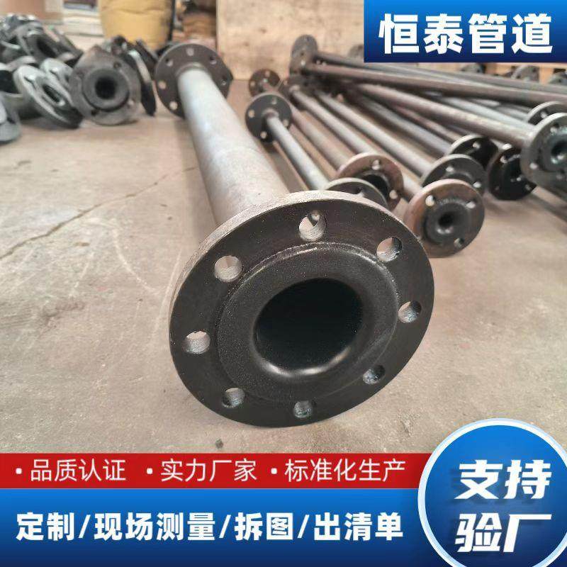 厂家供应碳钢衬胶管道电厂脱硫脱硝钢衬丁基橡胶耐磨管道弯头三通,家装主材,进水软管,淘宝优惠券,粉丝福利购,淘宝优惠卷