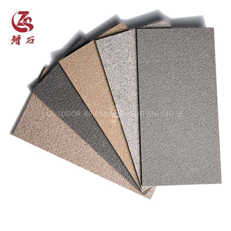 增石花岗岩铺地石英石PC砖街道铺地石花园庭院地砖芝麻黑防滑耐磨,家装主材,其它类瓷砖,淘宝优惠券,粉丝福利购,淘宝优惠卷