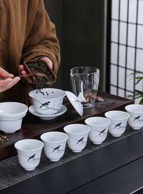 功夫茶具家用白瓷盖碗泡茶杯办公室陶瓷茶杯便宜商务礼品logo套装