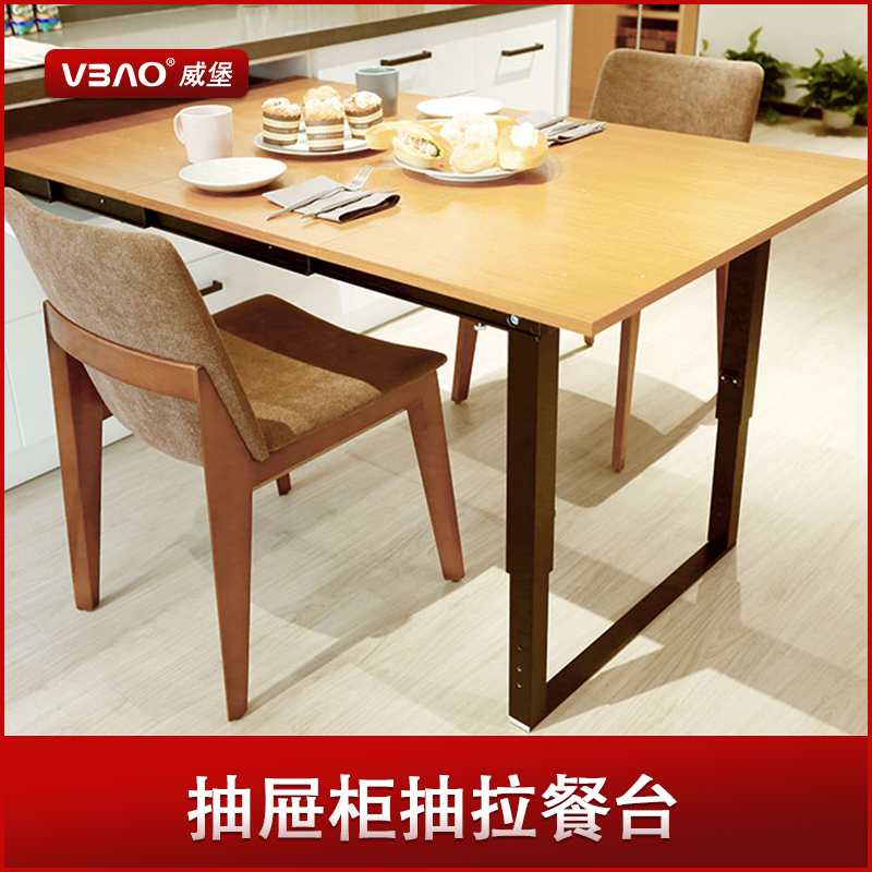 新品书桌台面抽拉桌面轨道滑轨拉板E折I叠餐桌家S用小户型可伸缩