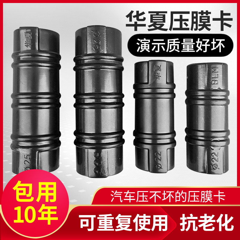 100个一件包邮大棚配件薄膜压膜卡塑料卡园艺黑夹子卡子卡扣卡膜,鲜花速递/花卉仿真/绿植园艺,其它园艺用品,淘宝优惠券,粉丝福利购,淘宝优惠卷