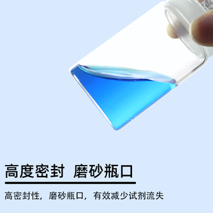 带盖子称量瓶称量皿实验室扁形玻璃皿 tlc展缸称量杯高型秤量瓶烧