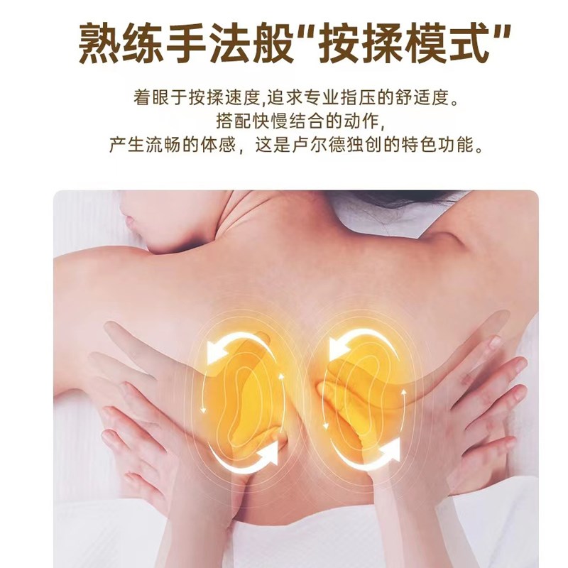 ATEX高背全身按摩仪贴合背部充电式手提全身多部位按摩加热按摩器