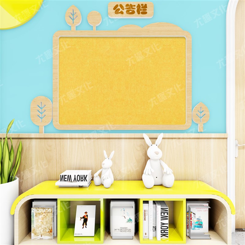 幼儿园PVC木纹印刷家园联系栏教室环境装饰家长园地公告展示包邮