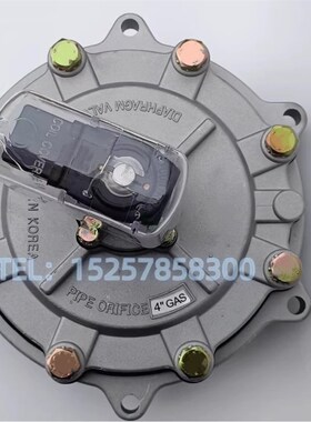 JIHI100 4寸电磁脉冲阀 膜片JIH100JISI76M 80A JISI65除尘阀