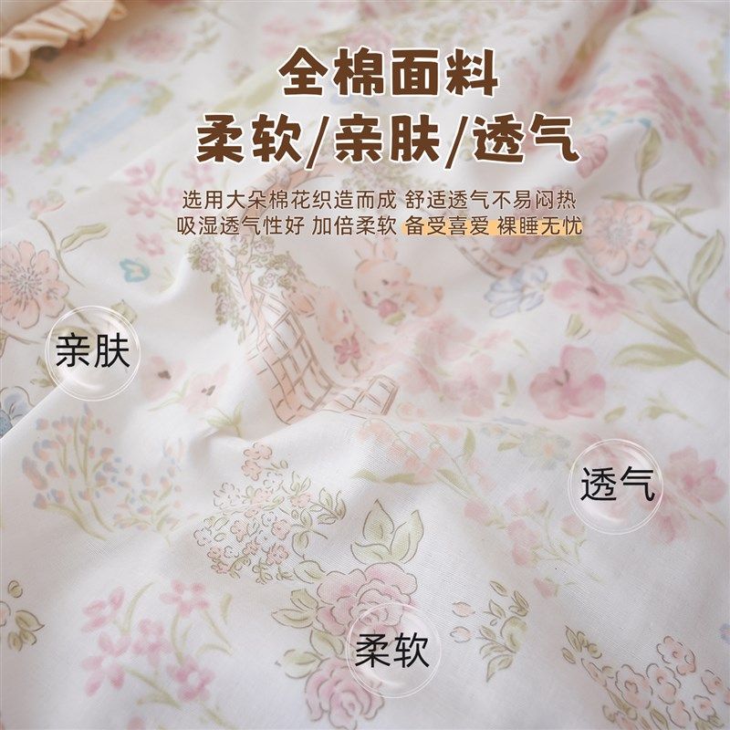 婴儿床床笠纯棉a类双层纱宝宝床单儿童床垫套罩拼接床罩四季定制,婴童用品,床单,淘宝优惠券,粉丝福利购,淘宝优惠卷