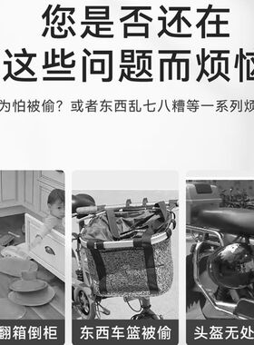 家用钢丝密码锁头钢缆防盗柜子锁橱柜文件柜小挂锁钢丝锁防盗专用