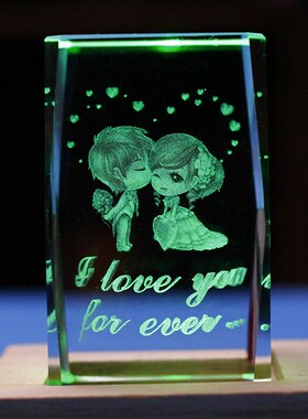 水晶内雕工艺品礼物情爱人节饰品发光彩色送男女朋友节日情侣礼品