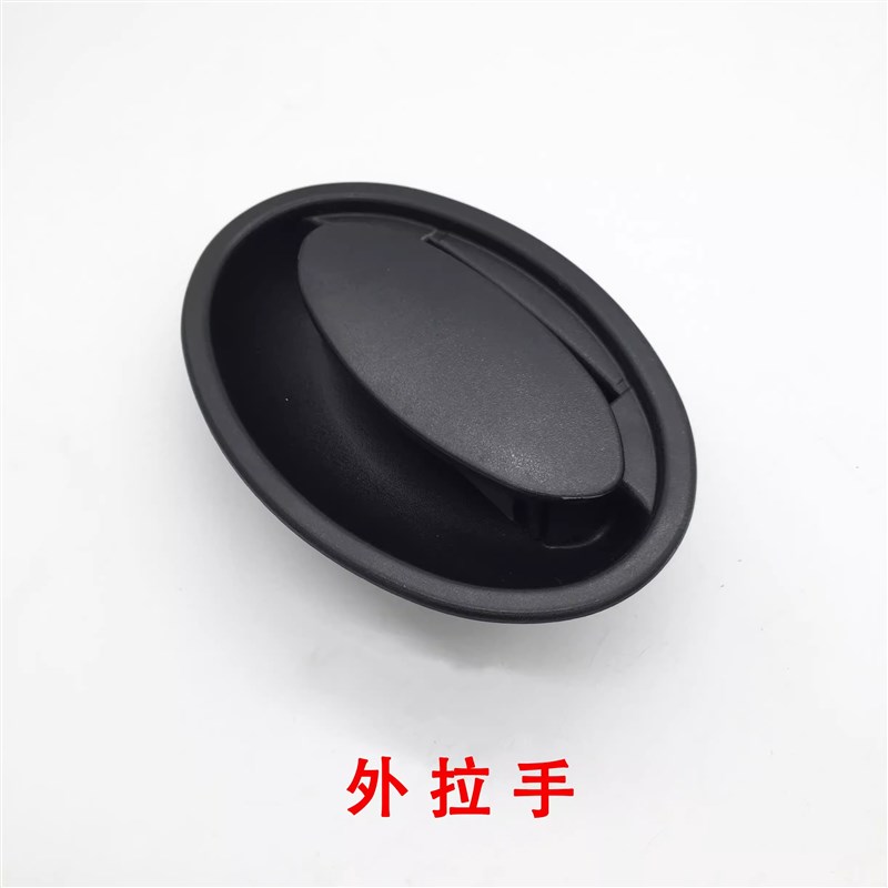 挖掘机门锁 小松200 210 220 240 300-8驾驶室门锁 锁块 边门锁芯