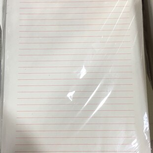 包邮16K草稿纸草稿本 信笺本 便签纸 暗线暗格信纸双线单线信签纸