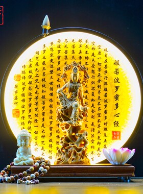 中式禅意观音菩萨摆件茶室客厅装饰家用手工木雕观音佛像祝福摆放