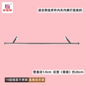 亮光银上墙挂架 直角内衣裤 服装 店圆管镜面不锈钢正挂侧挂加厚时尚