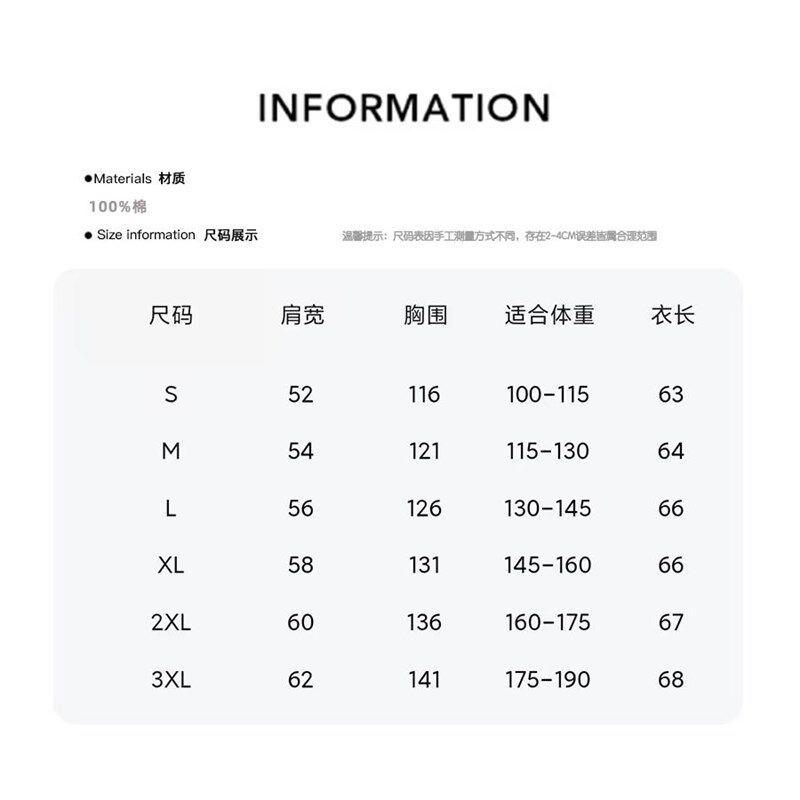 羊羔绒牛仔外套冯绍峰男式牛仔衣秋冬加绒加厚保暖情侣棉衣夹克女