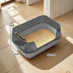 大号半封闭高围栏猫砂盆家用猫厕所带脚垫防外溅隔臭猫砂盆超大号
