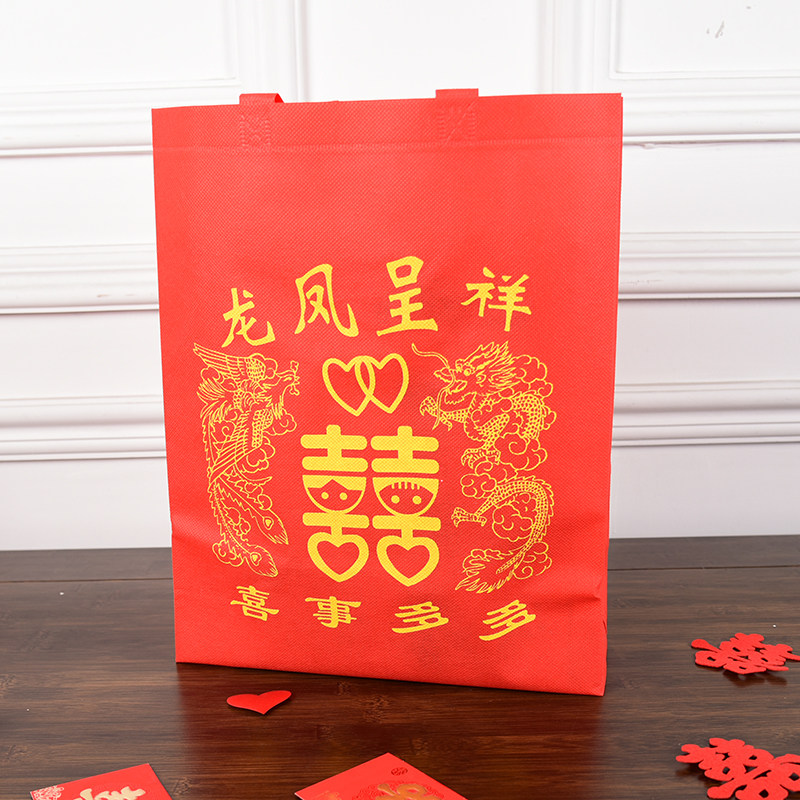结婚手提袋无纺布回礼红色防水装喜糖大号婚礼糖果礼盒伴手礼品袋