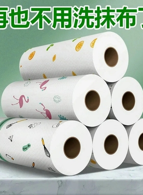 厨房懒人抹布不沾油去污加厚一次性洗碗布毛巾吸水不掉毛专用纸巾