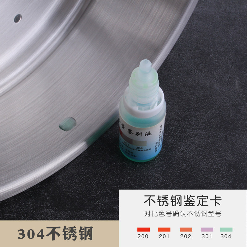 304不锈钢蒸笼家用加厚蒸格汤锅奶锅蒸架蒸锅16/18/20/24/30cm