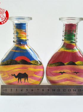 敦煌沙画瓶鸣沙山五色沙子沙瓶画漂流大扁瓶敦煌旅游纪念礼品包邮