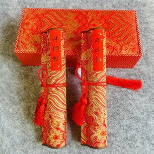 高档拜师贴奏折宣纸拜师仪式礼物拜师帖定制空白卷轴拜师宴收徒帖