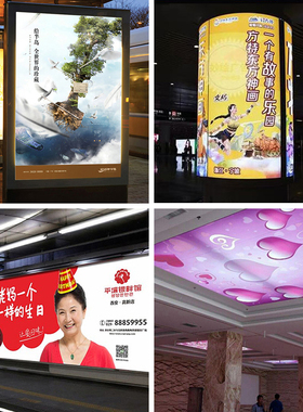 区块灯 led3030超级漫反射灯条220v无极遥控双色调光软膜灯箱光源