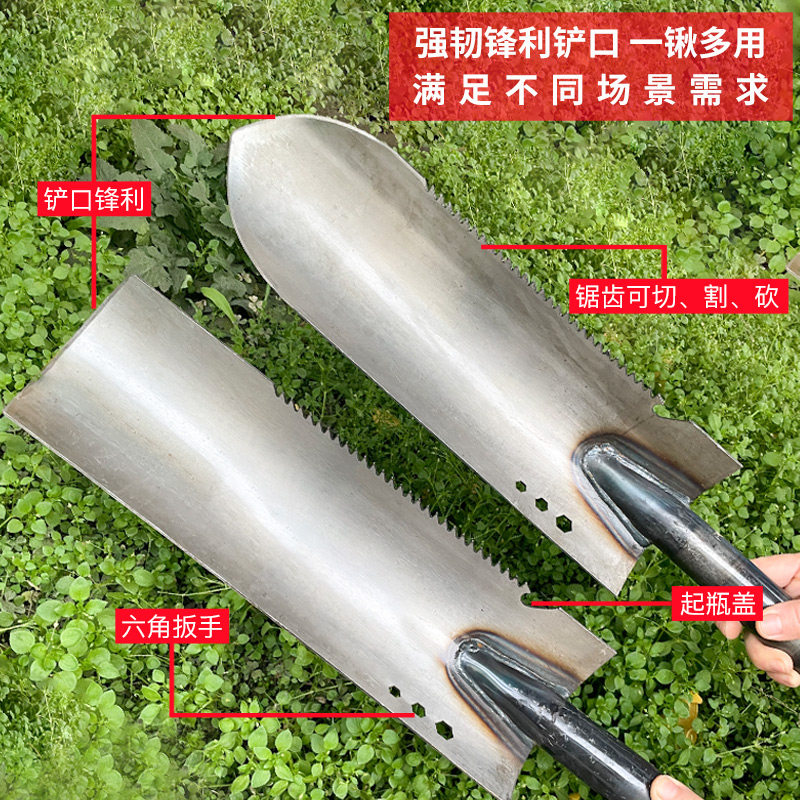 挖沟铲取土器铁锹农用挖地挖坑挖电线杆洞专用探铲挖山药尖头铁锨,农机/农具/农膜,铲子,淘宝优惠券,粉丝福利购,淘宝优惠卷
