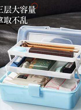 庆学堂多功能书法收纳盒练毛笔字套装便携工具箱初学者文房四宝专