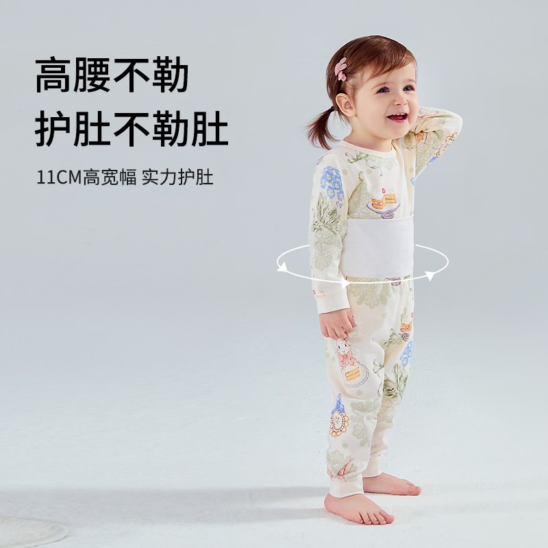 宝宝分体秋衣秋裤套装全棉纯棉高腰婴儿保暖内衣服婴幼儿童春秋季