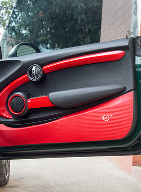 宝马迷你专用mini cooper改装F55车门防踢垫耐脏皮垫汽车内饰贴片