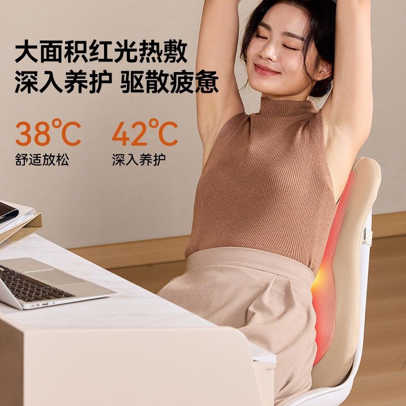 蓝宝新款腰部按摩器全自动揉捏全身后背部办公室按摩仪神器腰靠垫