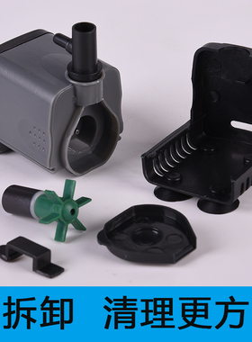 创星潜水泵AT102/AT103/AT104/AT105/AT106鱼缸水泵抽水泵过滤泵
