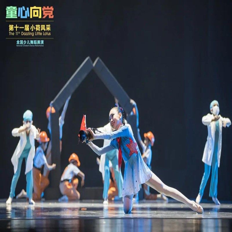 第十一届小荷风采光影逐梦舞蹈服白大褂工人服装儿童红领巾合唱服,童装/婴儿装/亲子装,儿童演出服,淘宝优惠券,粉丝福利购,淘宝优惠卷