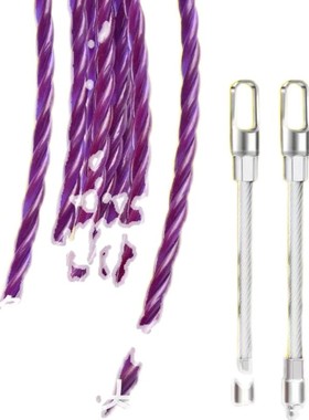 紫色高强度电工穿线器穿管器引线器电线网线拉线扁头大孔穿线神器