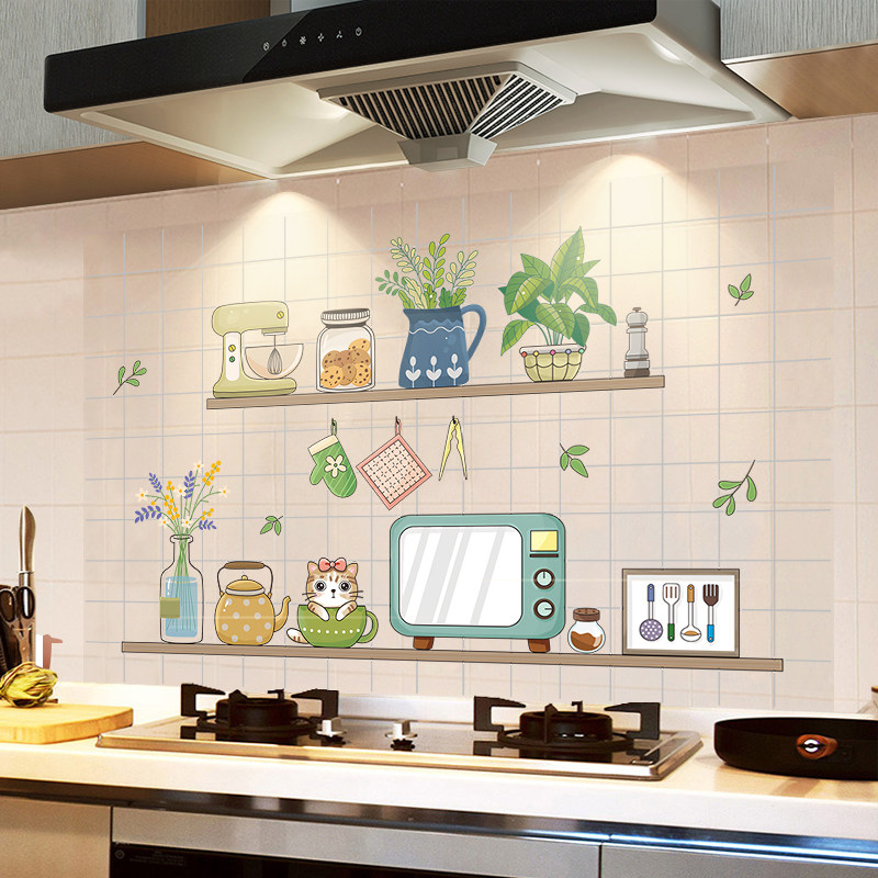 厨房防油贴纸柜竈台用油烟机瓷砖墙贴防水耐高温墙面壁纸自粘壁纸,家居饰品,瓷砖贴,淘宝优惠券,粉丝福利购,淘宝优惠卷