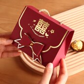 喜糖盒结婚2024新款 婚礼手提糖果包装 盒空盒袋子订婚伴手礼盒糖袋