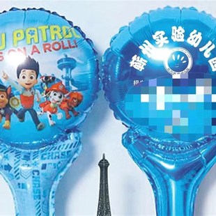 六一卡通手持棒铝膜广告气球定制logo印字网红充气幼儿园地推活动