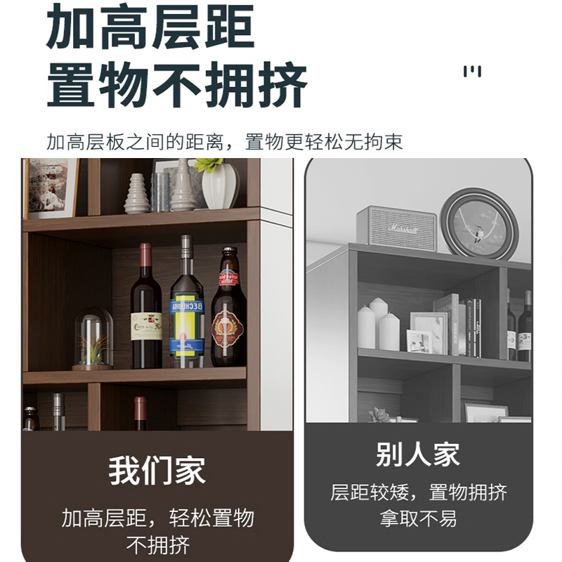 实木酒柜客厅靠墙酒架2023新款小酒柜饭店储物展示柜子家用陈列柜