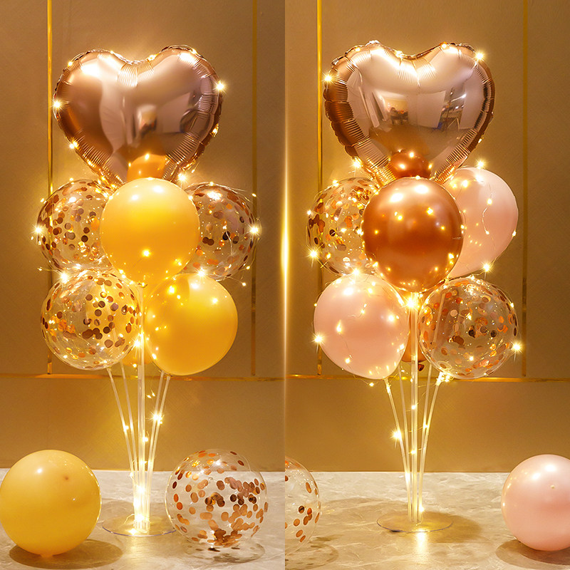 中秋国庆节发光桌飘气球周岁氛围生日装饰场景布置求婚告白商场