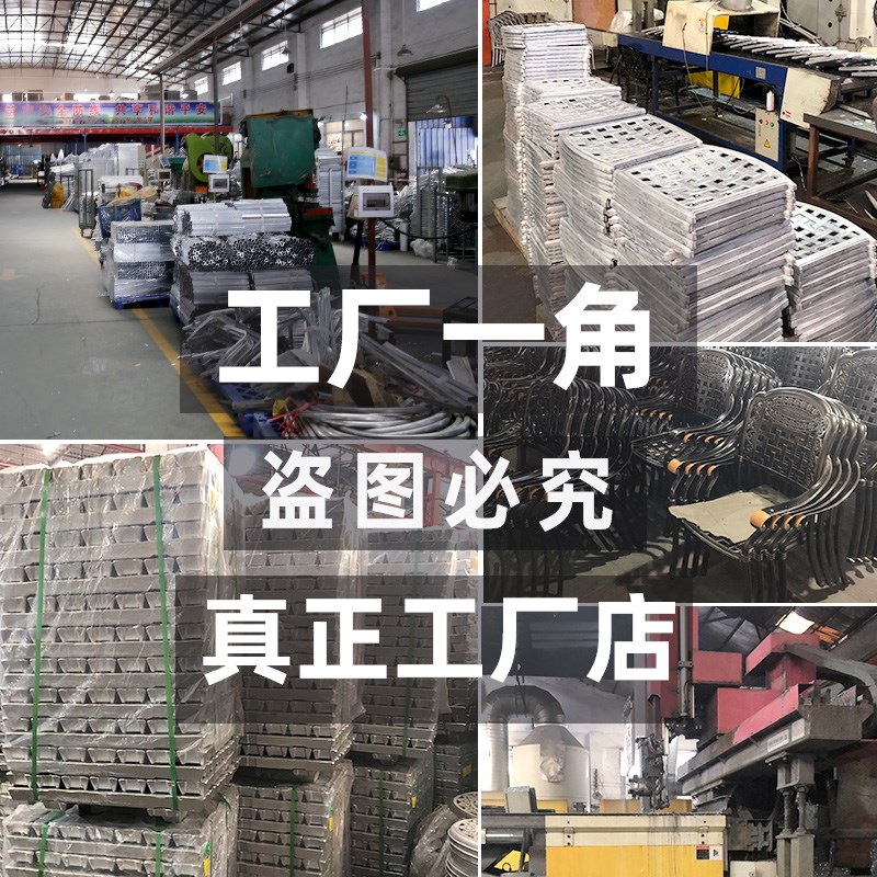 户外铸铝桌椅庭院花园露天欧式休闲铁艺家具阳台露台室外桌椅组合