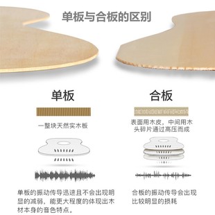 威伯单板民谣吉他初学者学生女男新手入门练习木吉他40寸41寸乐器