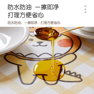 餐桌垫饭桌长方形桌布防水防油免洗防烫加厚皮革垫茶几桌面防滑垫
