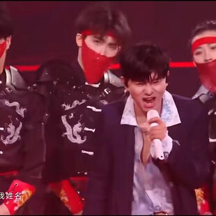 成人春夏中国风演出服国潮嘻哈男女爵士舞服装千玺大花轿张杰龙吟