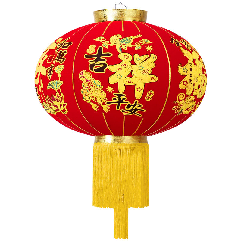大红灯笼吉祥平安中国风吊灯乔迁春节新年装饰户外大门口阳台挂饰