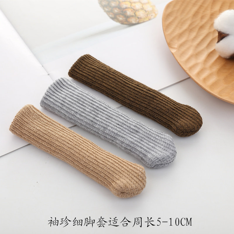 包邮24装双层加厚细椅子脚套门把手专用套细板凳套钢管套袖珍脚套,居家布艺,桌椅脚套/桌脚垫,淘宝优惠券,粉丝福利购,淘宝优惠卷