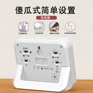 震动式闹钟宿舍聋人专用静音无声起床神器充电时钟强力振动闹铃