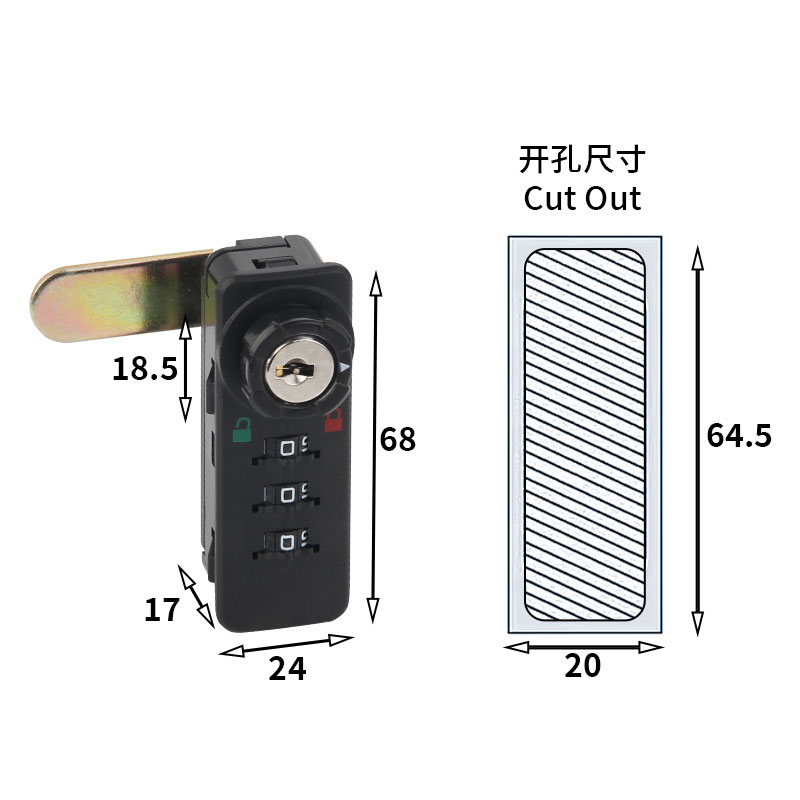 密码锁三联锁文件柜档案柜机械密码转舌衣柜钢制柜办公锁铁皮柜